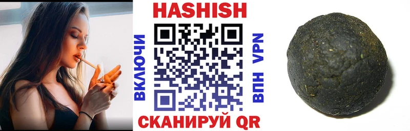 Купить Псилоцибиновые грибы Амфетамин COCAIN Мефедрон ГАШ Бошки Шишки APVP Бор