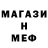 Amphetamine VHQ kubik mametjanov
