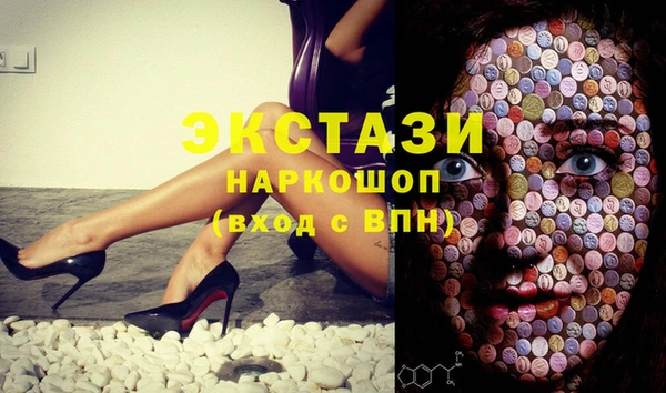 скорость Белоозёрский