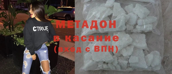 скорость Белоозёрский