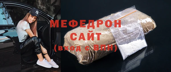 скорость Белоозёрский