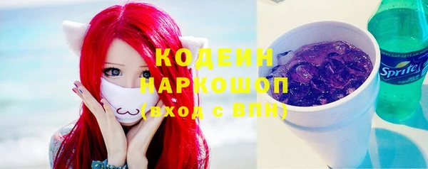 скорость Белоозёрский