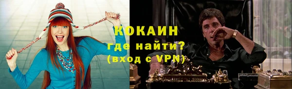 крисы Беломорск