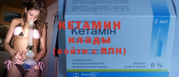 скорость Белоозёрский