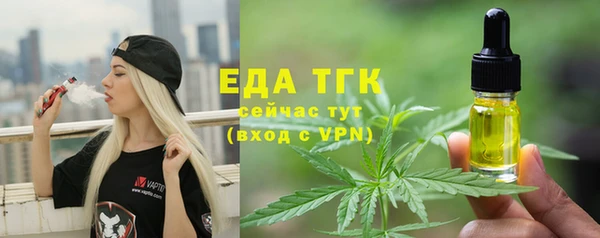 скорость Белоозёрский