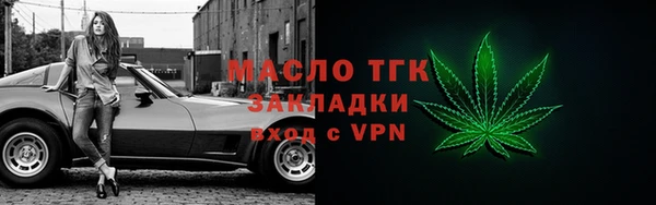 крисы Беломорск