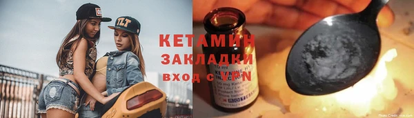 скорость Белоозёрский