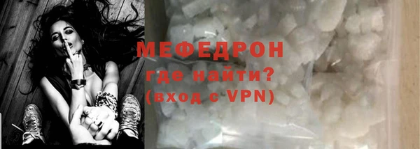 скорость Белоозёрский