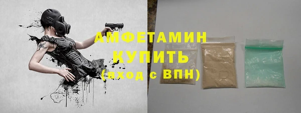 крисы Беломорск