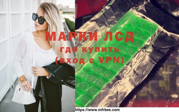 скорость Белоозёрский