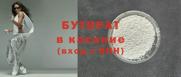 скорость Белоозёрский
