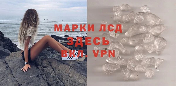 скорость Белоозёрский