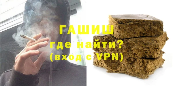 скорость Белоозёрский