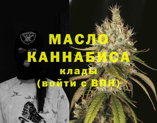 крисы Беломорск