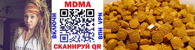 Купить закладки  Бор  MDMA crystal 